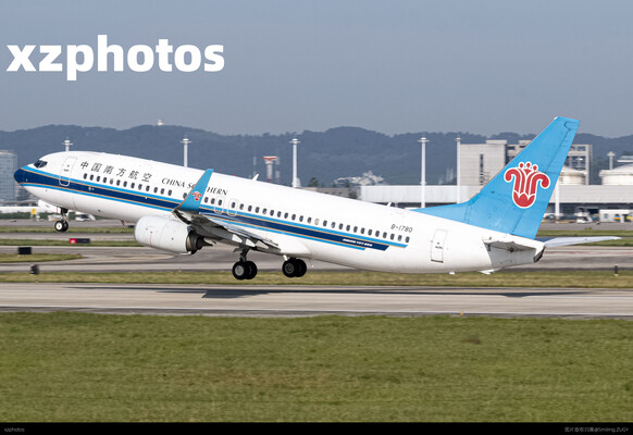 CZ8599 KWE—HGH