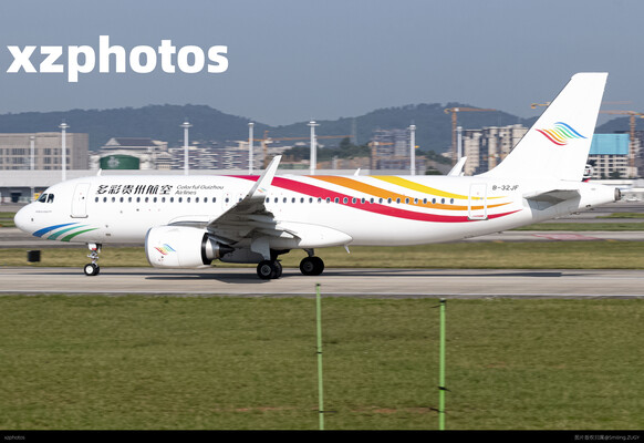 GY7101 KWE—PKX