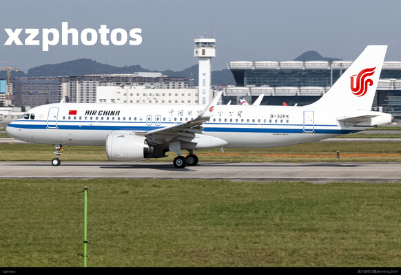 CA4163 KWE—PEK
