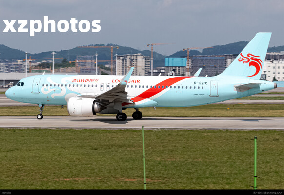 GJ8072 KWE—KOW