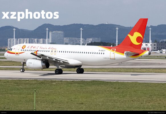 天津航空320