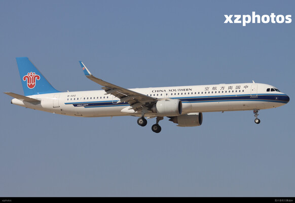321neo
