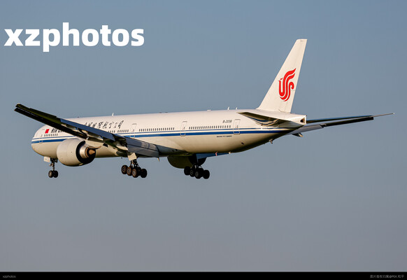B-2036