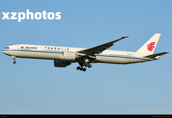 B-2036