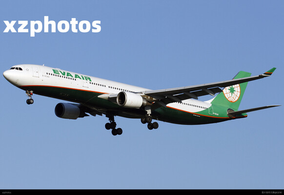 B-16340