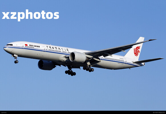 B-2036