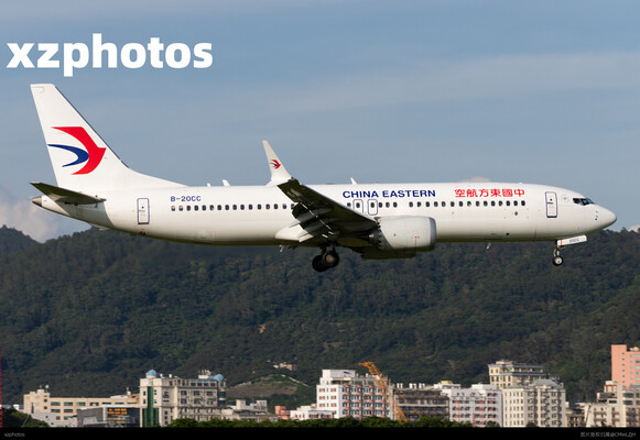 MU 737-8