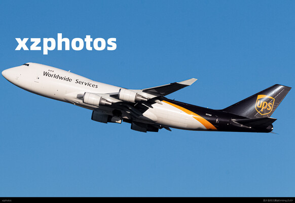 UPS748