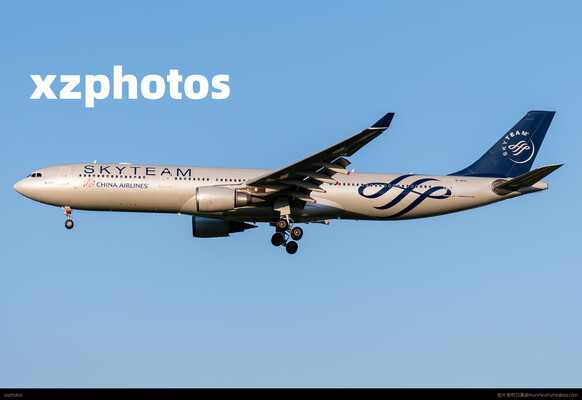 B-18311