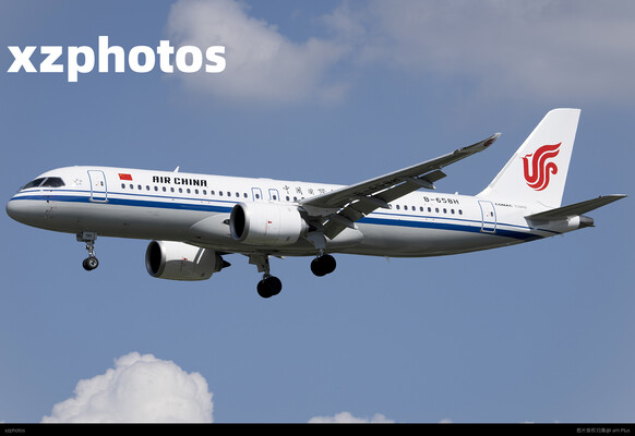 CA919-658H