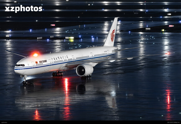 CA1566 SHA-PEK