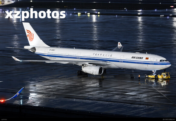 CA4502 SHA-CTU