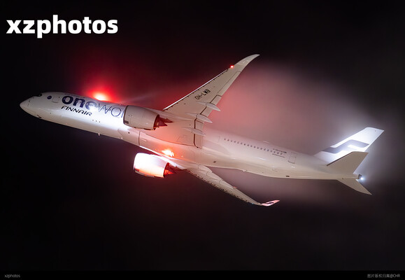 AY100 HKG-HEL