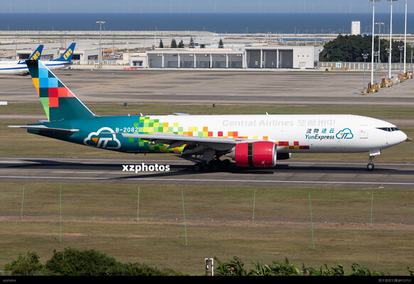 B-2082
