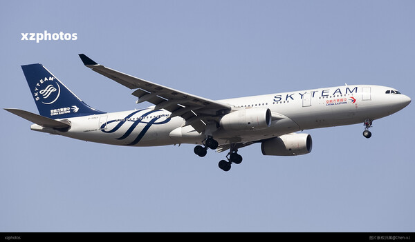 skyteam