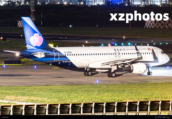 青岛航空A320