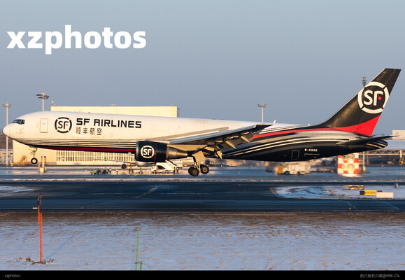 金光767