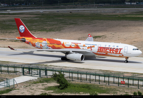 B-5960