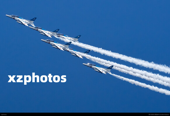 Blue Impulse
