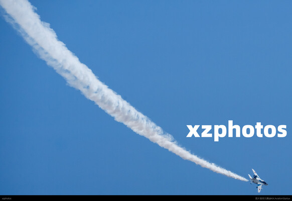 Blue Impulse