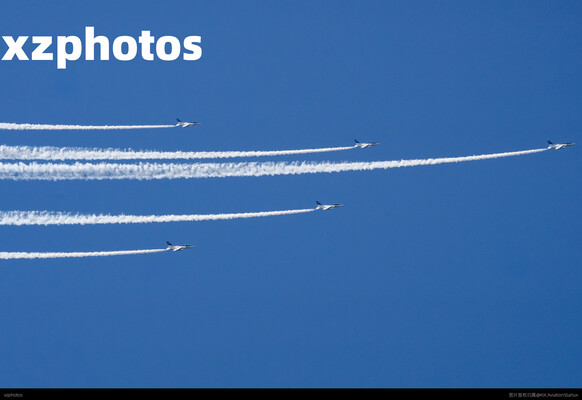 Blue Impulse
