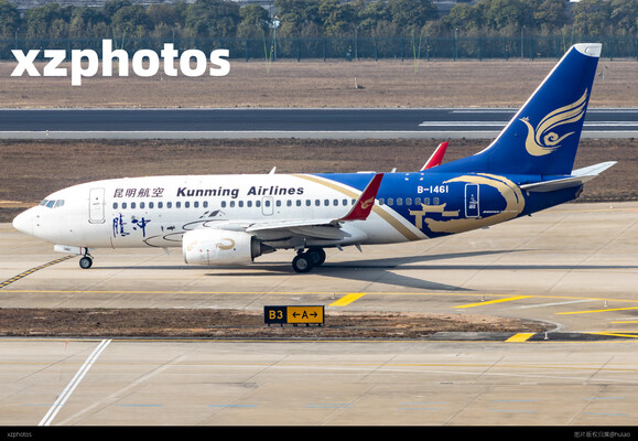 昆明737