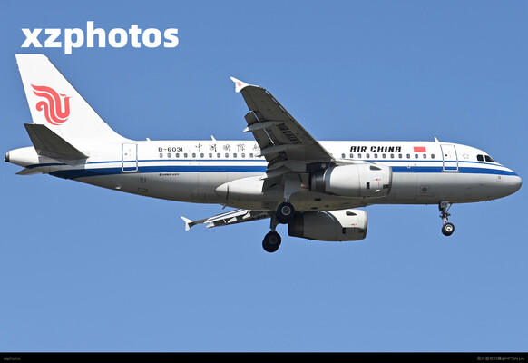 国航已退役A319