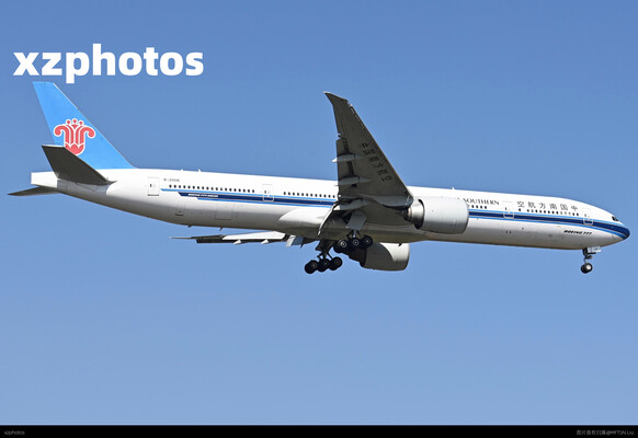 B-2008