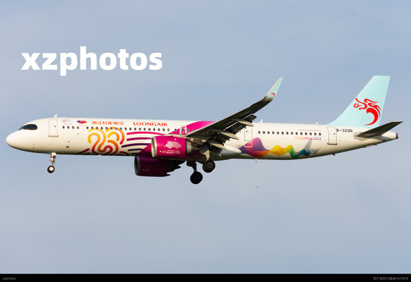 长龙航空彩绘A321🇨🇳