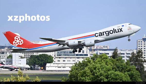 cargolux