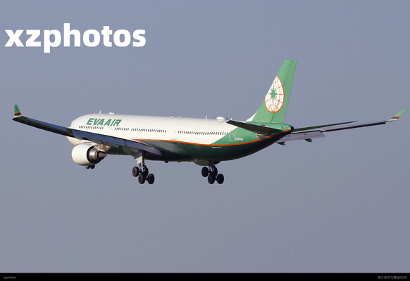 B-16340