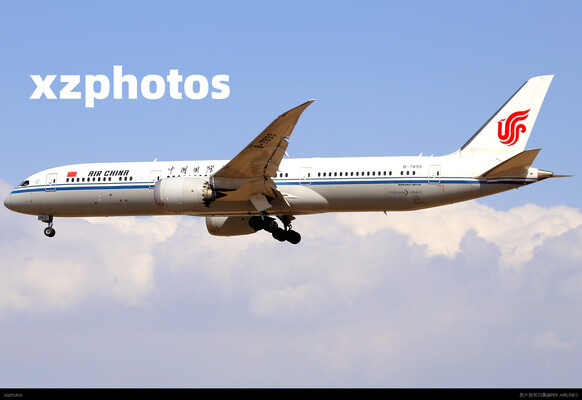 B-7899