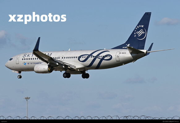 SKYTEAM