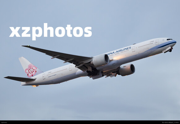 华航777