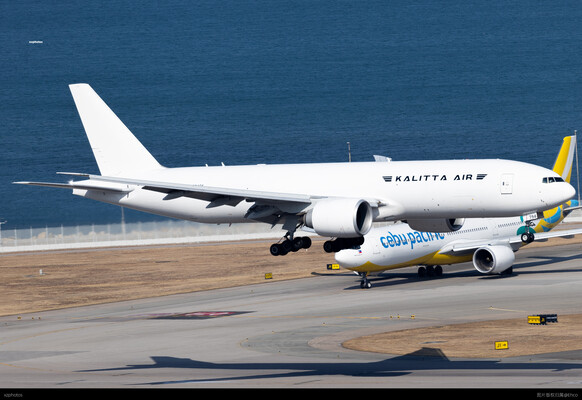 N794CK