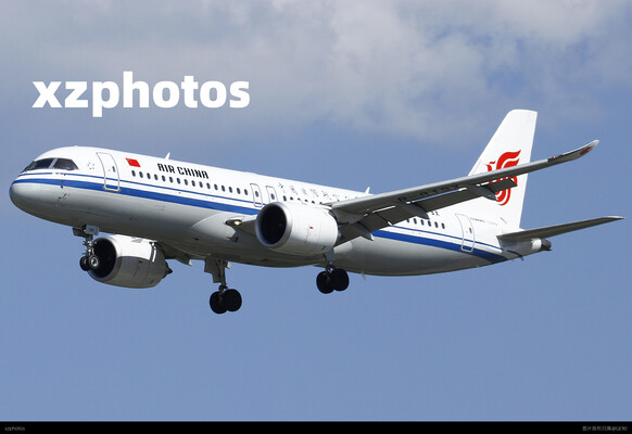 B-919X