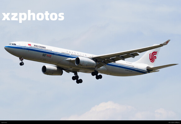国航第50架A330