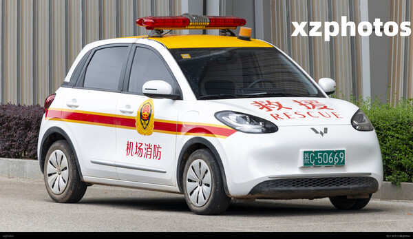 机场救援小车