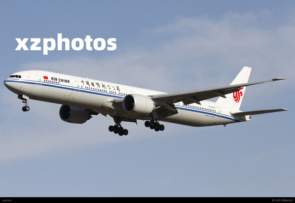B-2035
