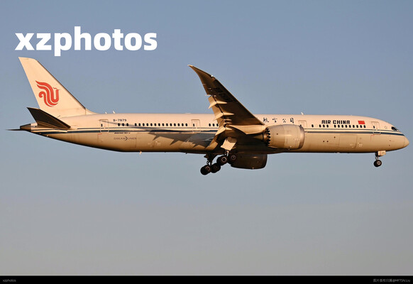 B-7879