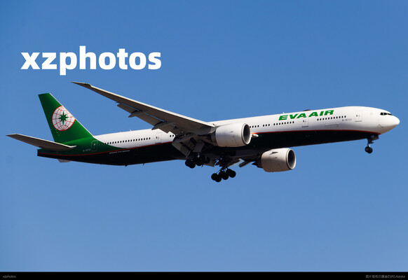 长荣航空77W新涂