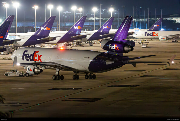 FedEx