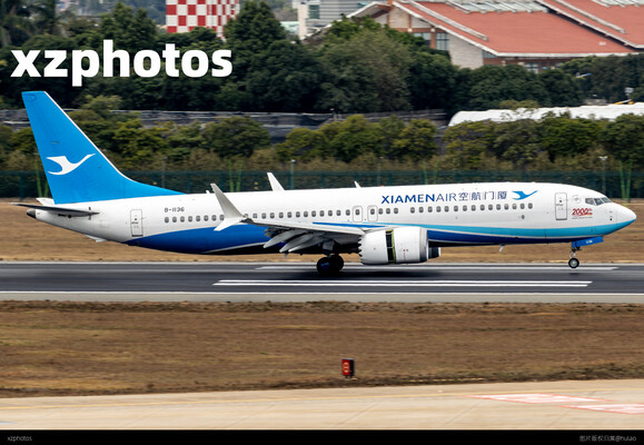 厦航737MAX8
