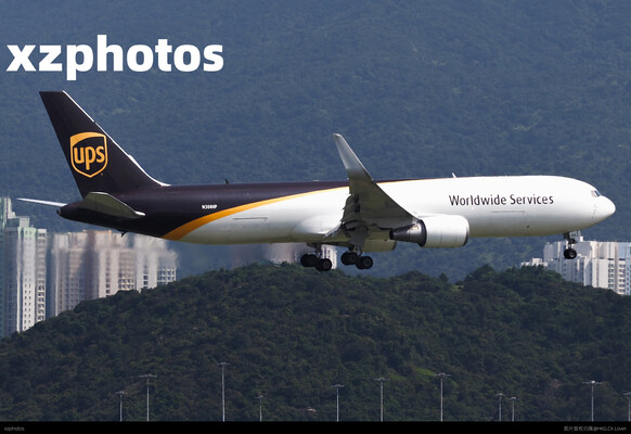 UPS 767