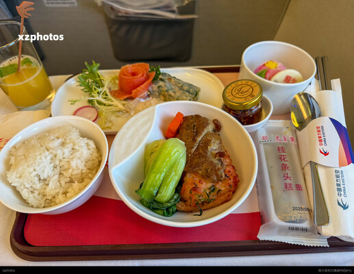919限定餐食