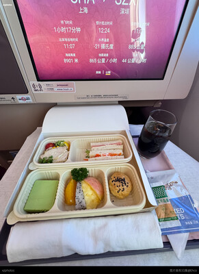 HO1883点心餐