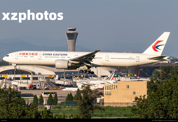 B-7882