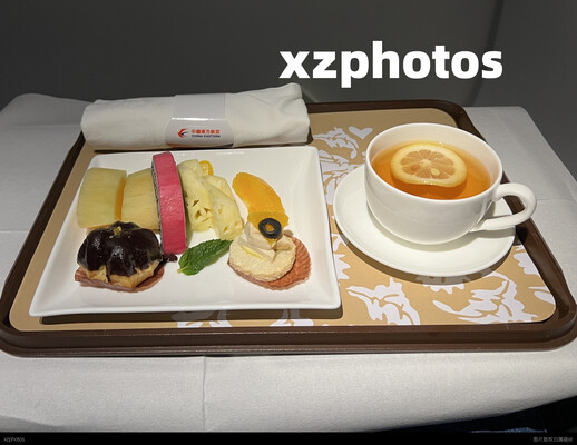 航食(CAN-NGB)