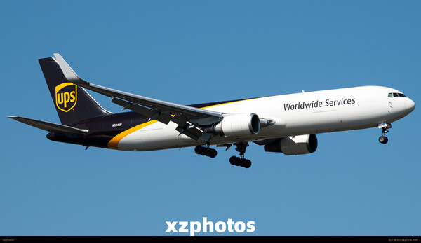 N334UP