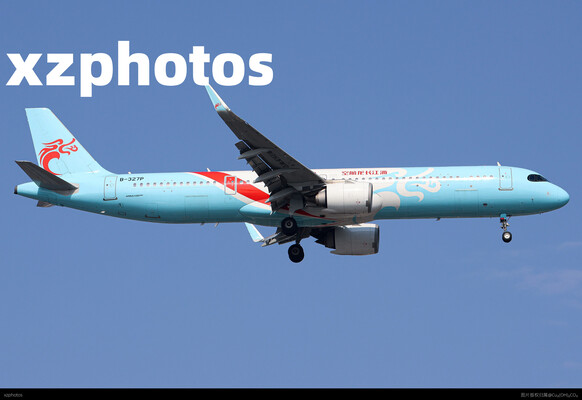 长龙航空空客a321neo